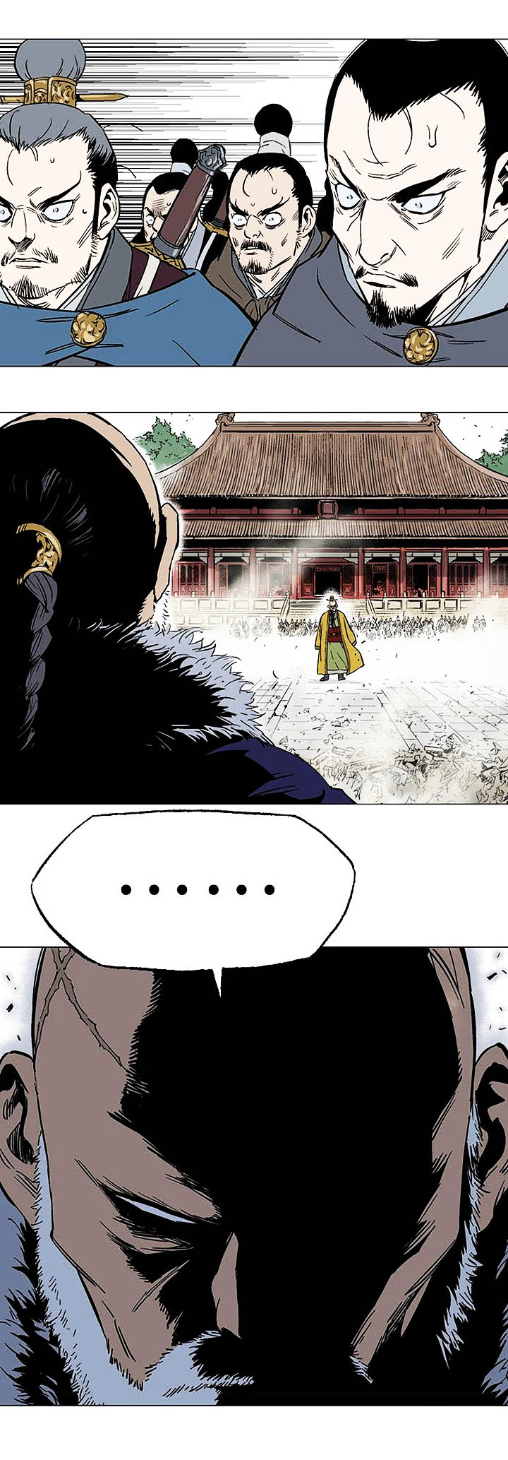 à¸­à¹ˆà¸²à¸™à¸¡à¸±à¸‡à¸‡à¸° à¸­à¹ˆà¸²à¸™à¸à¸²à¸£à¹Œà¸•à¸¹à¸™