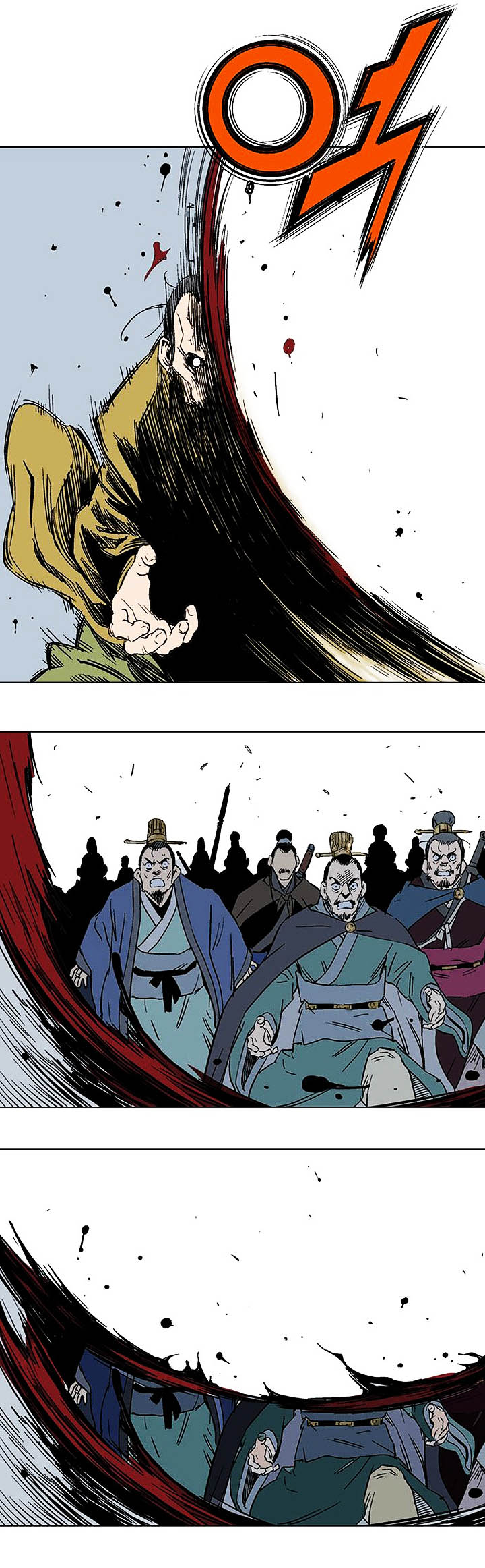 à¸­à¹ˆà¸²à¸™à¸¡à¸±à¸‡à¸‡à¸° à¸­à¹ˆà¸²à¸™à¸à¸²à¸£à¹Œà¸•à¸¹à¸™