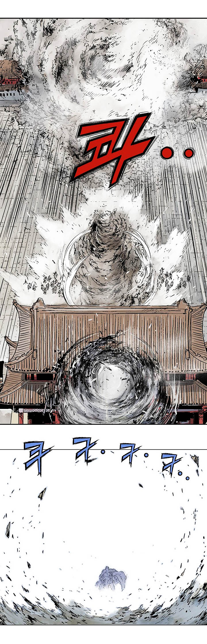 à¸­à¹ˆà¸²à¸™à¸¡à¸±à¸‡à¸‡à¸° à¸­à¹ˆà¸²à¸™à¸à¸²à¸£à¹Œà¸•à¸¹à¸™