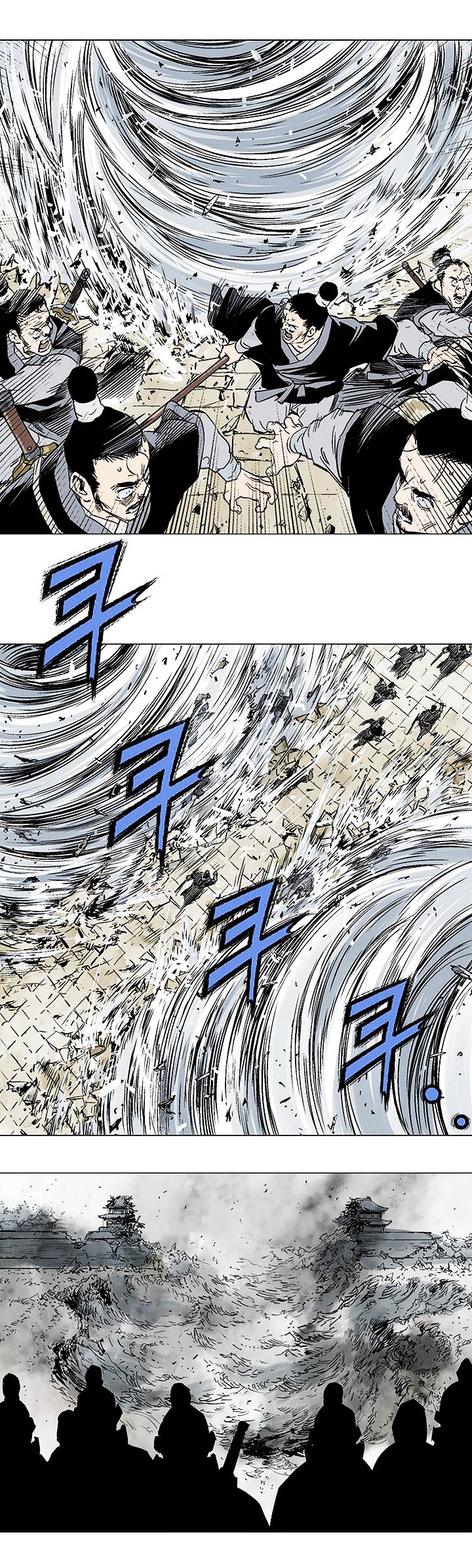 à¸­à¹ˆà¸²à¸™à¸¡à¸±à¸‡à¸‡à¸° à¸­à¹ˆà¸²à¸™à¸à¸²à¸£à¹Œà¸•à¸¹à¸™