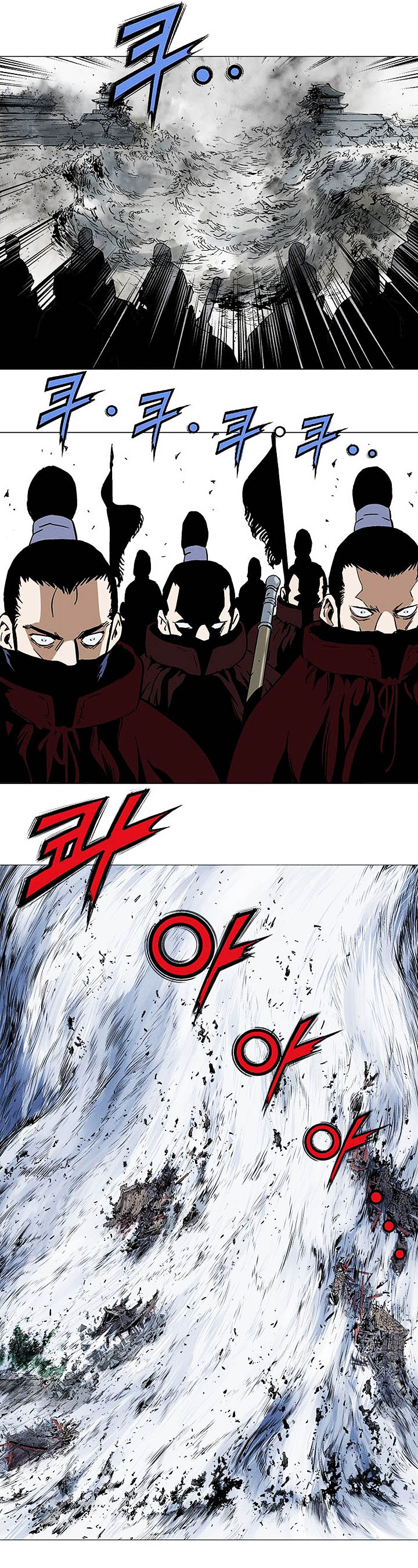 à¸­à¹ˆà¸²à¸™à¸¡à¸±à¸‡à¸‡à¸° à¸­à¹ˆà¸²à¸™à¸à¸²à¸£à¹Œà¸•à¸¹à¸™