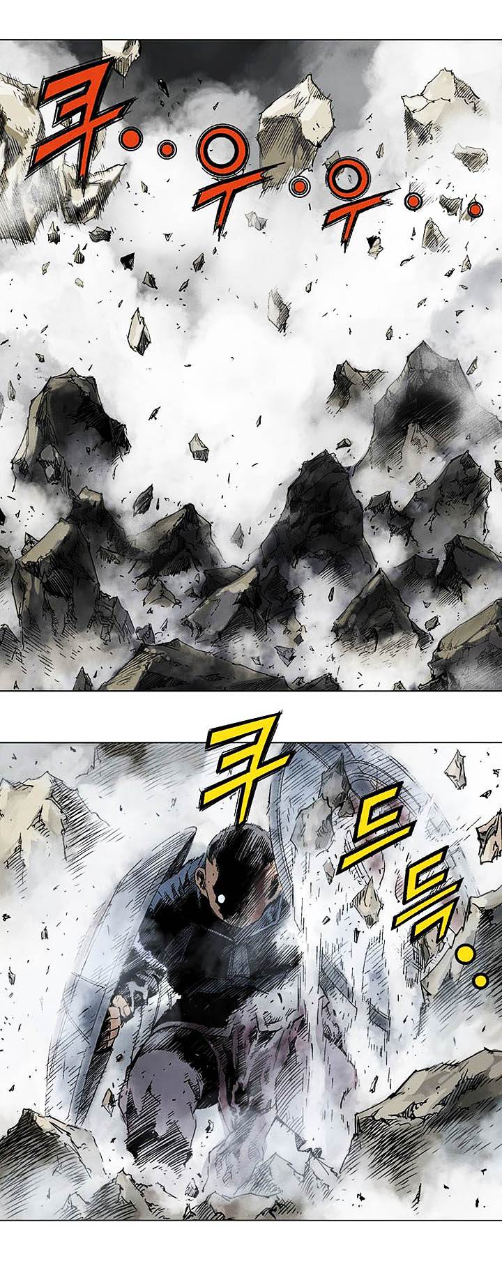 à¸­à¹ˆà¸²à¸™à¸¡à¸±à¸‡à¸‡à¸° à¸­à¹ˆà¸²à¸™à¸à¸²à¸£à¹Œà¸•à¸¹à¸™