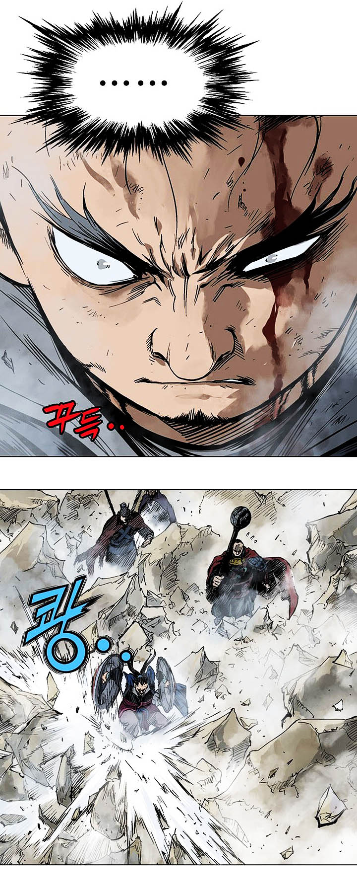 à¸­à¹ˆà¸²à¸™à¸¡à¸±à¸‡à¸‡à¸° à¸­à¹ˆà¸²à¸™à¸à¸²à¸£à¹Œà¸•à¸¹à¸™