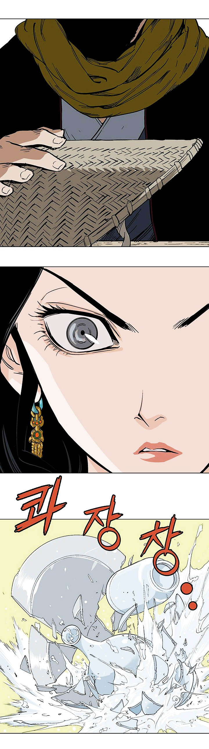 à¸­à¹ˆà¸²à¸™à¸¡à¸±à¸‡à¸‡à¸° à¸­à¹ˆà¸²à¸™à¸à¸²à¸£à¹Œà¸•à¸¹à¸™