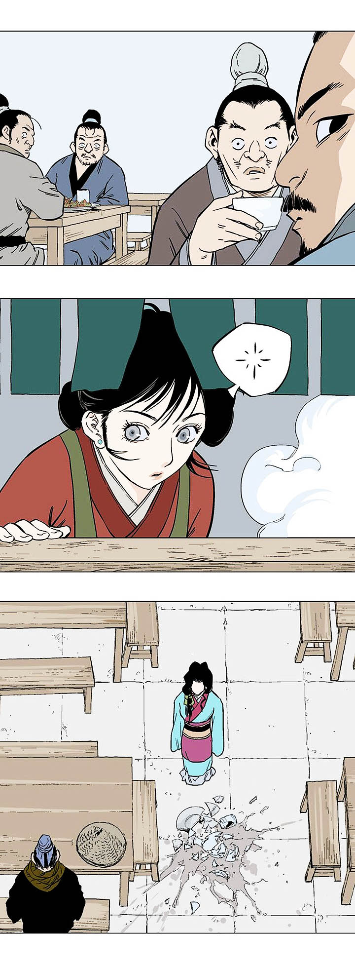 à¸­à¹ˆà¸²à¸™à¸¡à¸±à¸‡à¸‡à¸° à¸­à¹ˆà¸²à¸™à¸à¸²à¸£à¹Œà¸•à¸¹à¸™