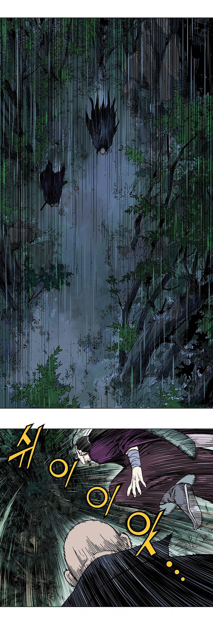 à¸­à¹ˆà¸²à¸™à¸¡à¸±à¸‡à¸‡à¸° à¸­à¹ˆà¸²à¸™à¸à¸²à¸£à¹Œà¸•à¸¹à¸™