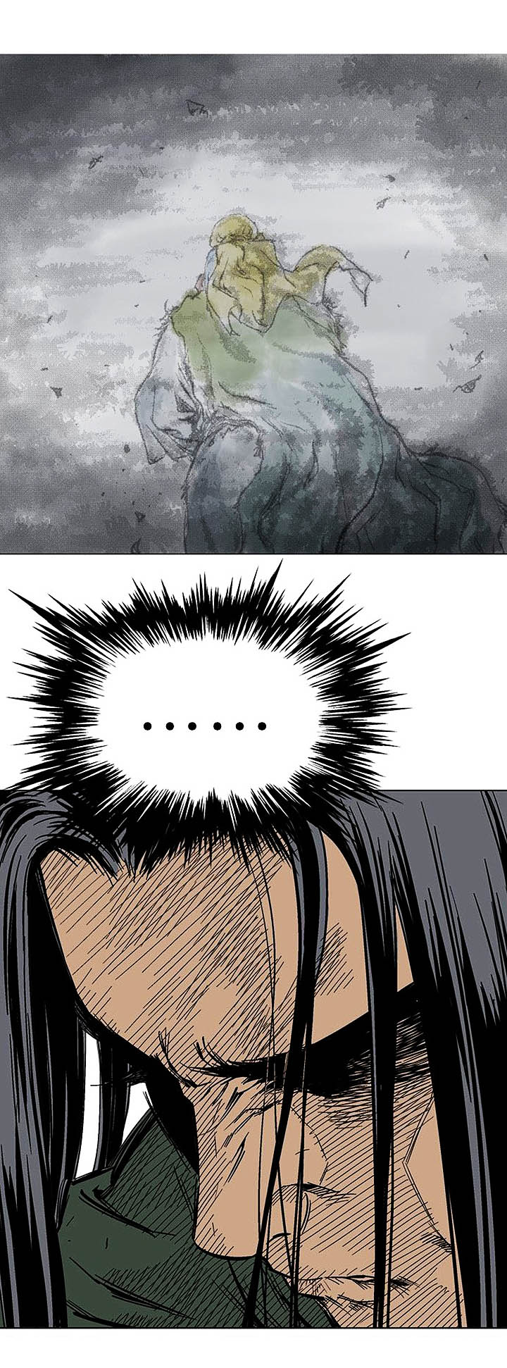 à¸­à¹ˆà¸²à¸™à¸¡à¸±à¸‡à¸‡à¸° à¸­à¹ˆà¸²à¸™à¸à¸²à¸£à¹Œà¸•à¸¹à¸™