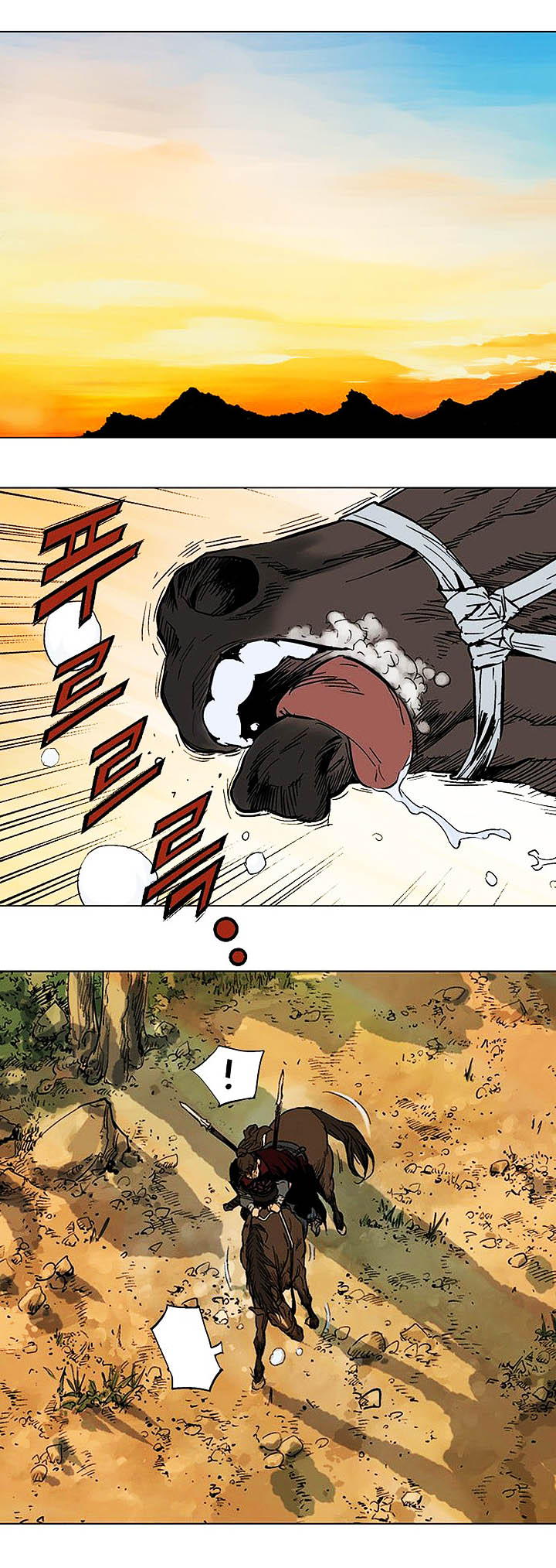 à¸­à¹ˆà¸²à¸™à¸¡à¸±à¸‡à¸‡à¸° à¸­à¹ˆà¸²à¸™à¸à¸²à¸£à¹Œà¸•à¸¹à¸™