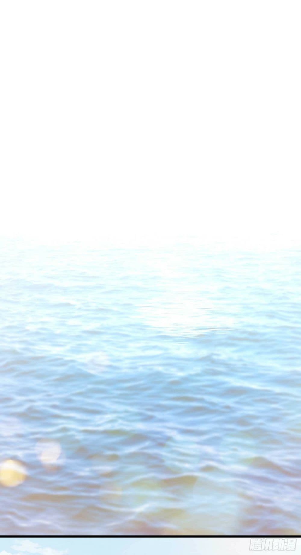 God Fisherman 25 (16)