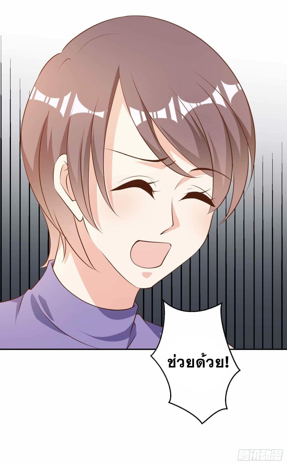 God Fisherman 27 (35)