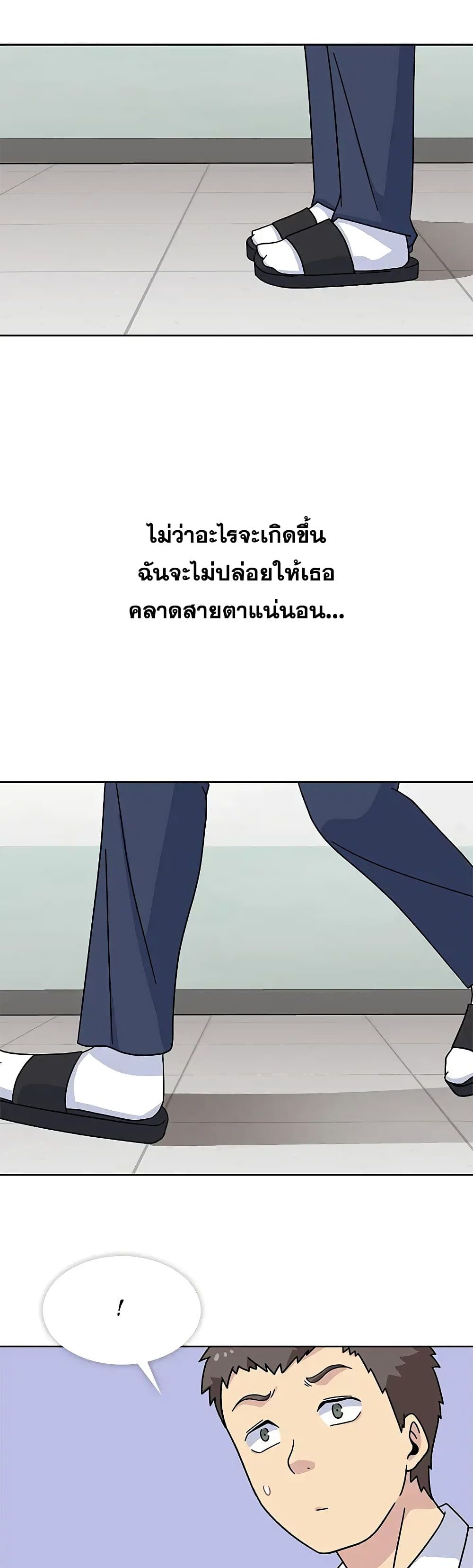 Springtime for Blossom 16 (13)