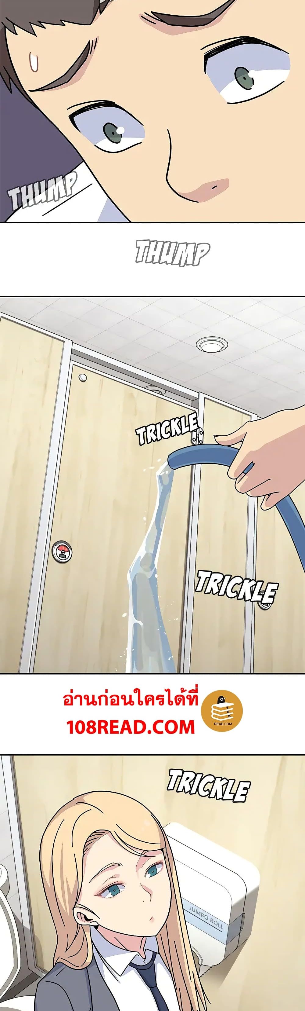 Springtime for Blossom 16 (18)