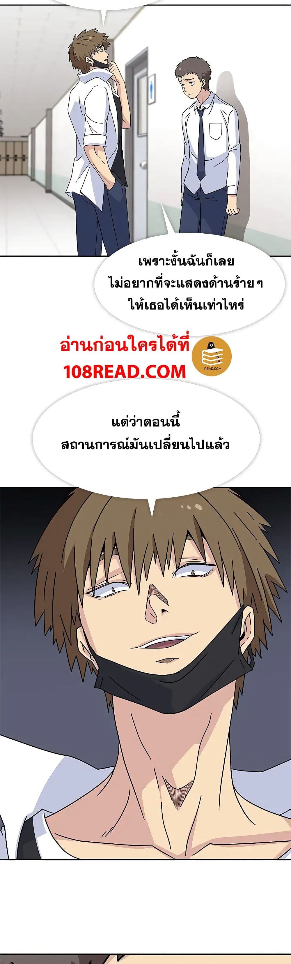 Springtime for Blossom 16 (22)