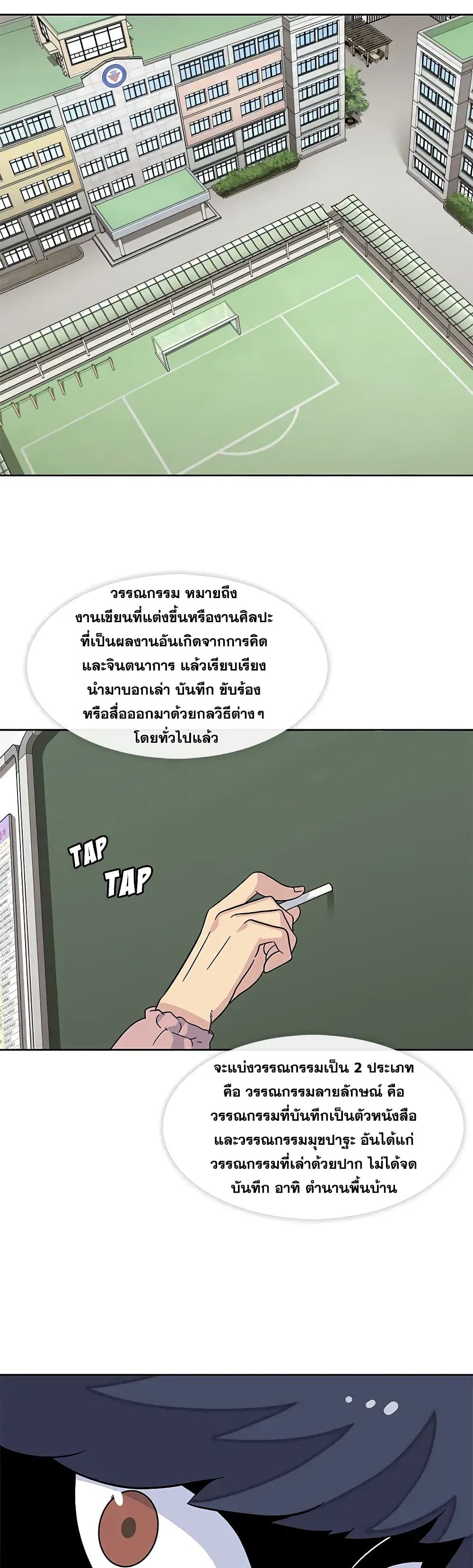 Springtime for Blossom 16 (3)