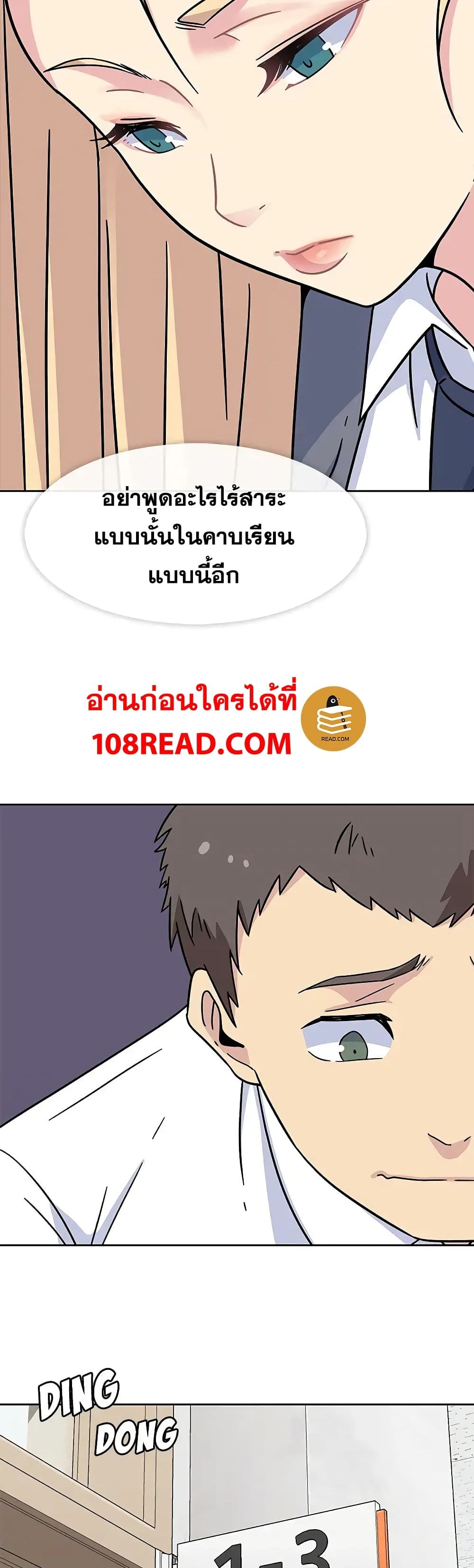 Springtime for Blossom 16 (8)