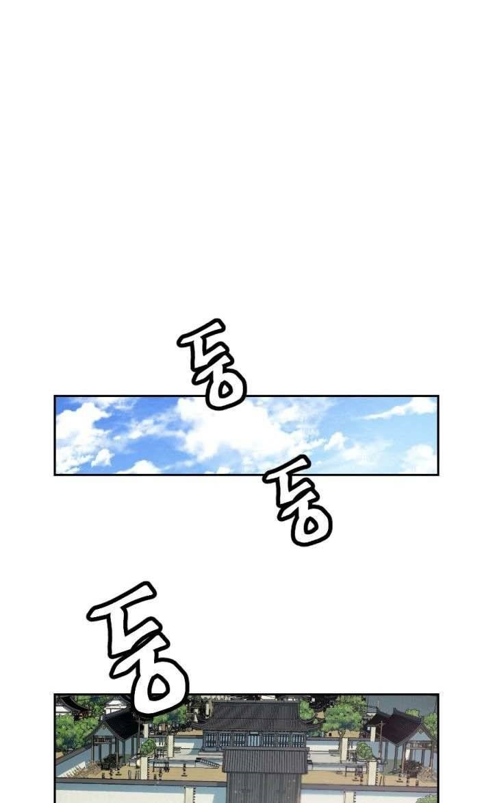 The Golden Age9 2 (1)
