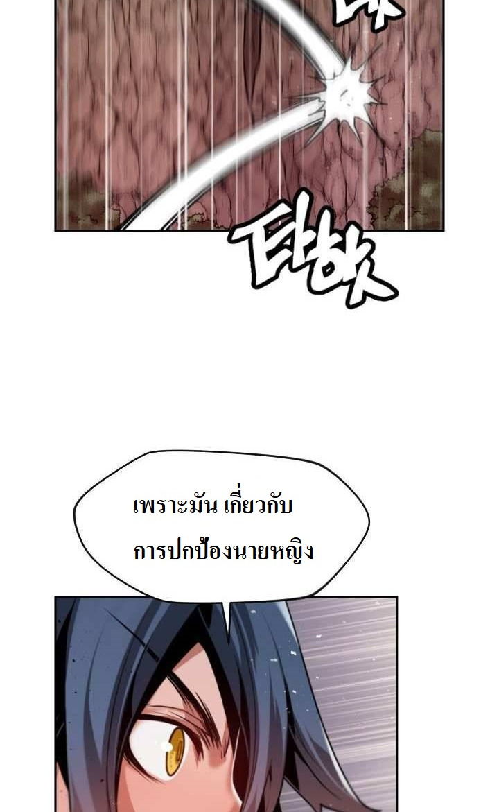 The Golden Age9 4 (10)