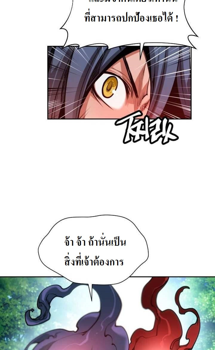 The Golden Age9 4 (15)
