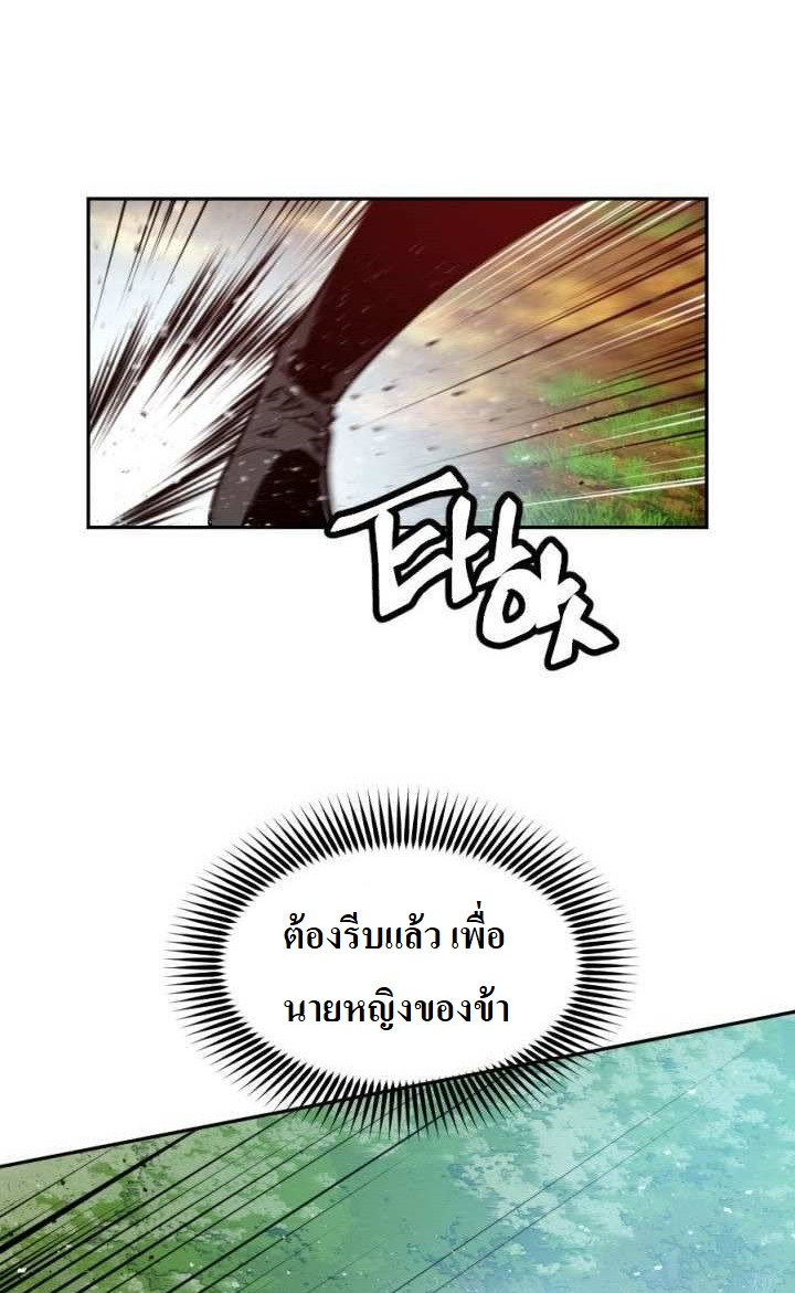 The Golden Age9 4 (4)