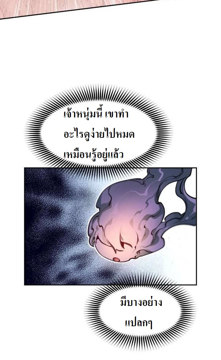 The Golden Age9 5 (10)