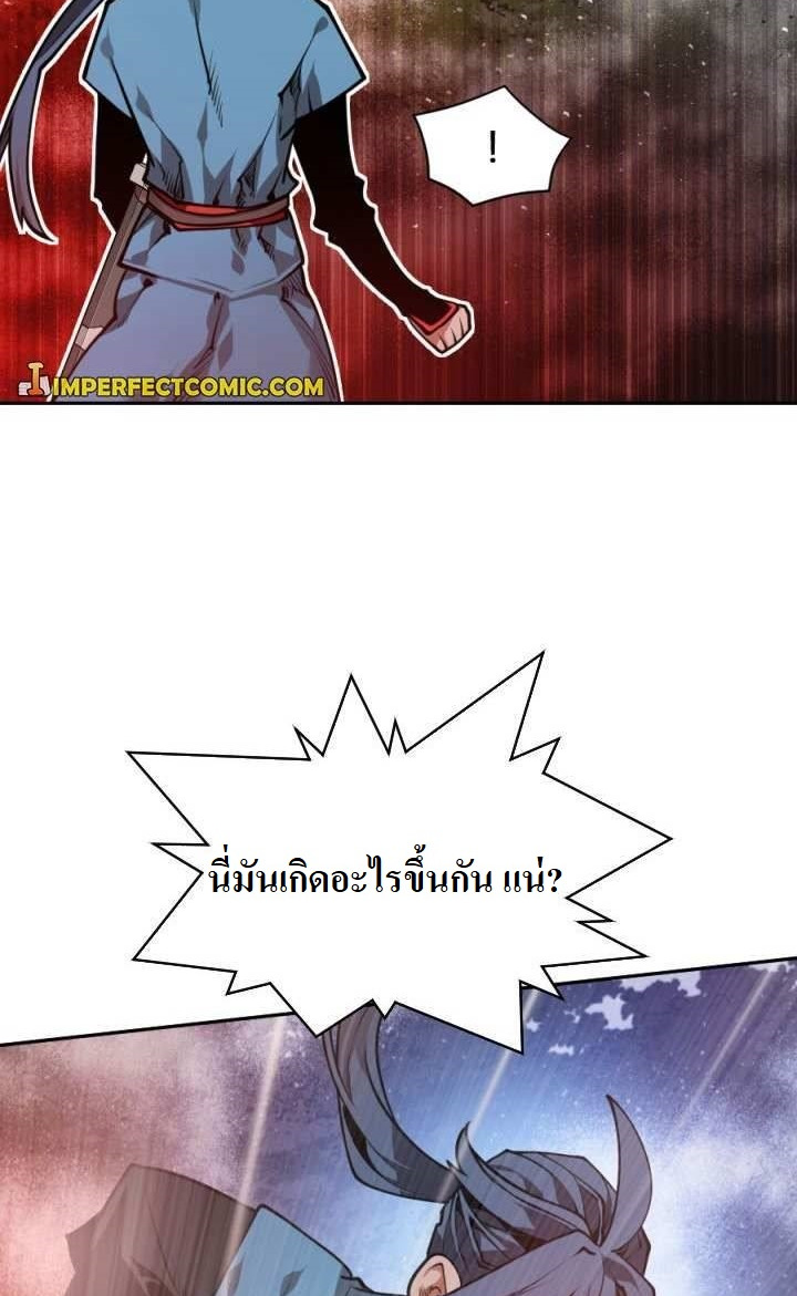 The Golden Age9 6 (7)