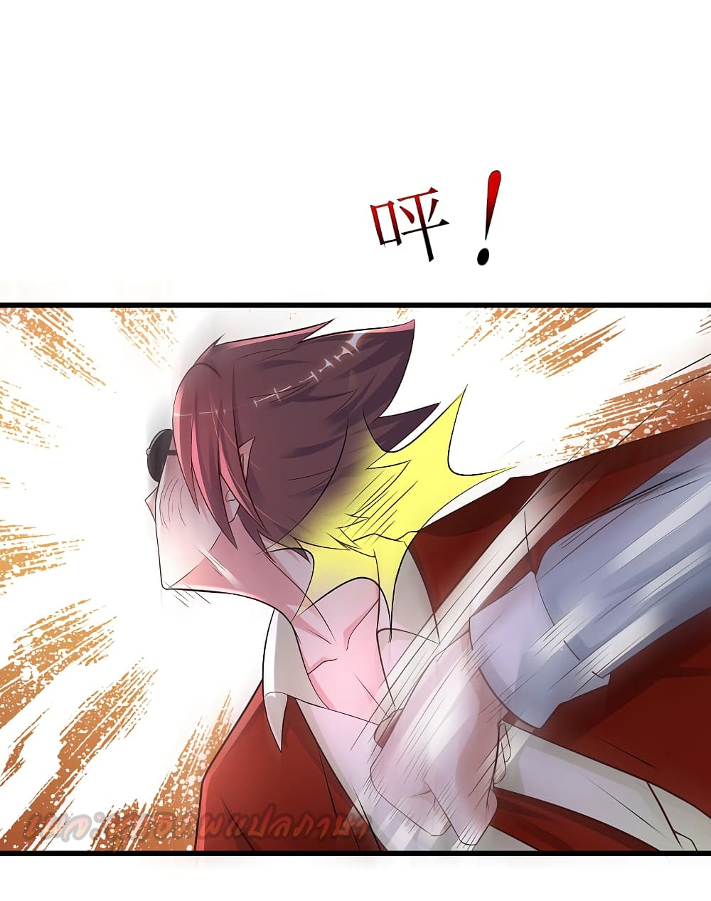 The Strongest Peach Blossom 181 (19)