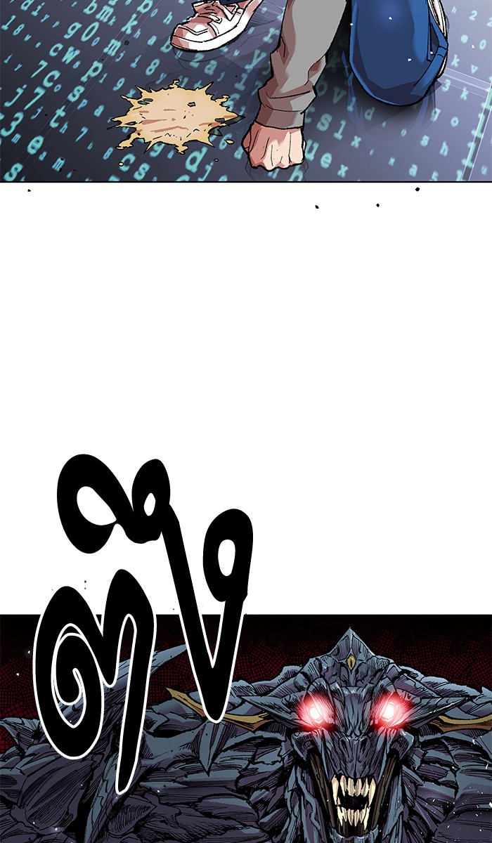 ลิมิตตอนที่1 (107)
