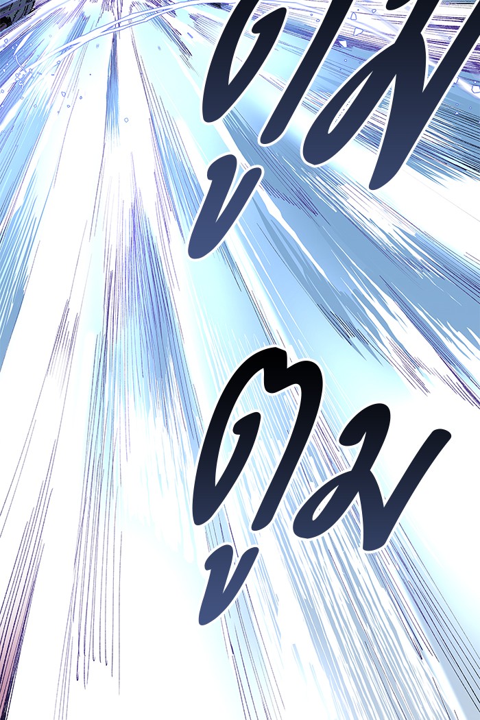 ลิมิตตอนที่1 (141)
