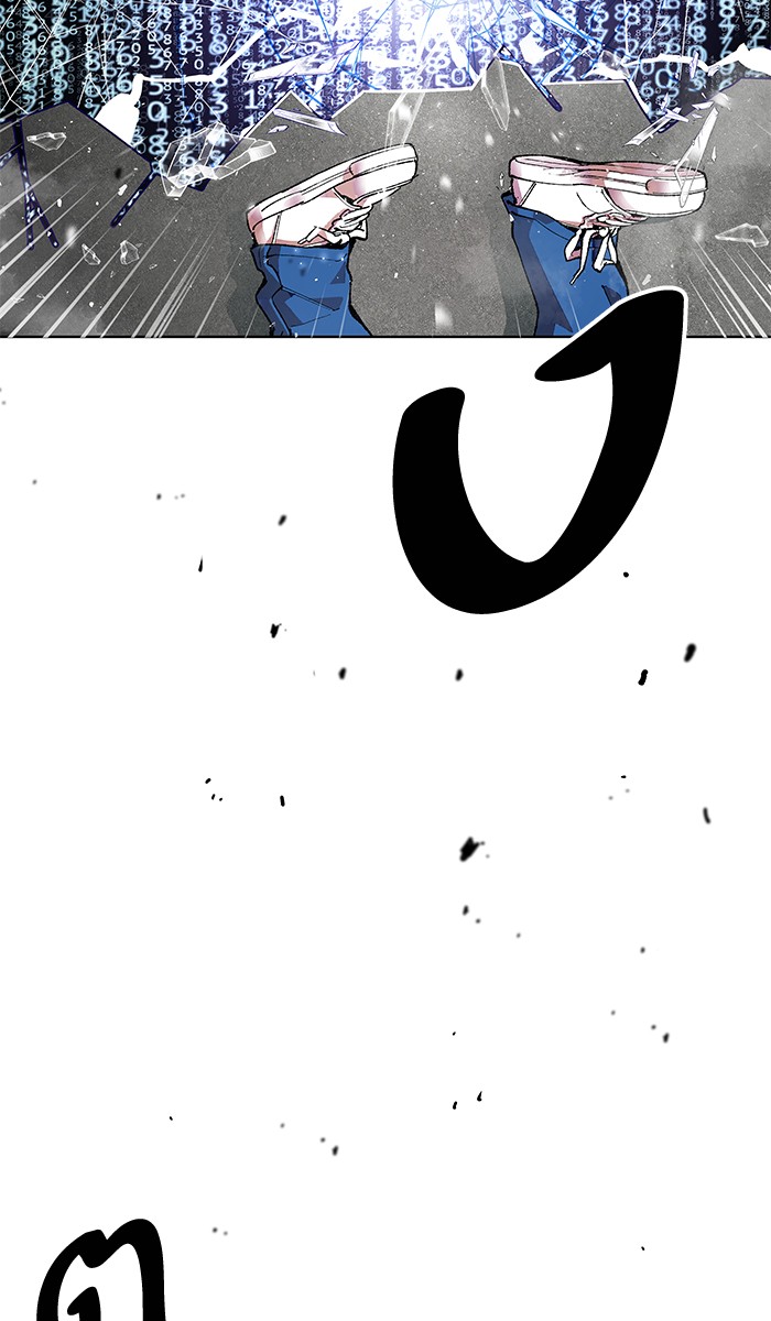 ลิมิตตอนที่1 (73)