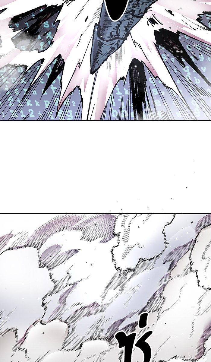 ลิมิตตอนที่1 (96)