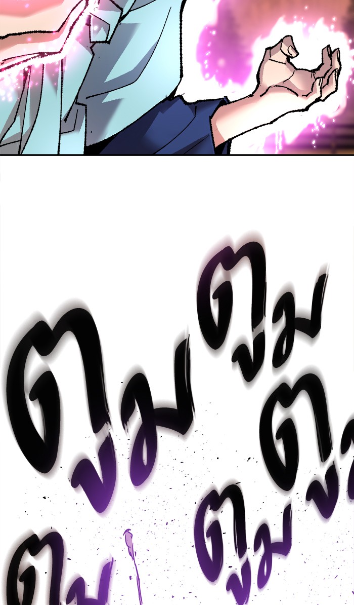 เธฅเธดเธกเธดเธ•เธ•เธญเธเธ—เธตเน10 (108)