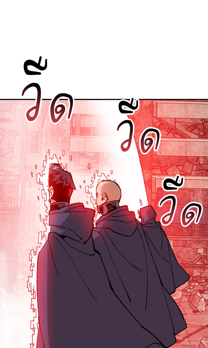 เธฅเธดเธกเธดเธ•เธ•เธญเธเธ—เธตเน11 (115)
