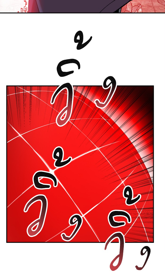 เธฅเธดเธกเธดเธ•เธ•เธญเธเธ—เธตเน11 (116)