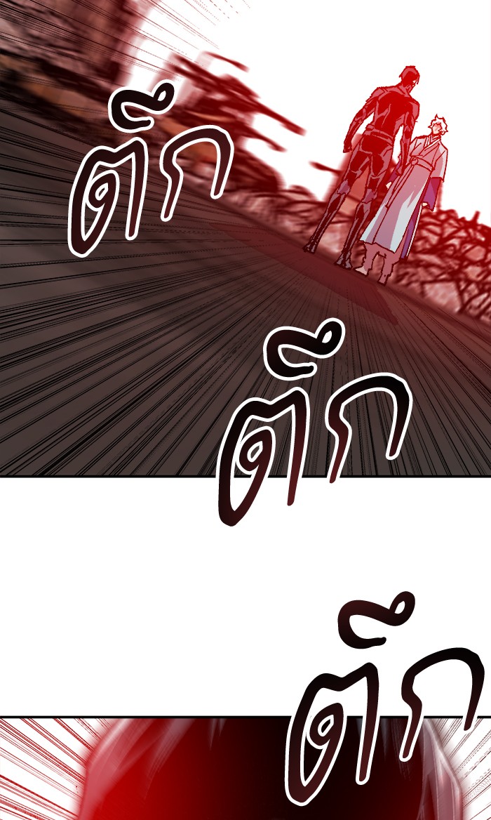 เธฅเธดเธกเธดเธ•เธ•เธญเธเธ—เธตเน11 (133)