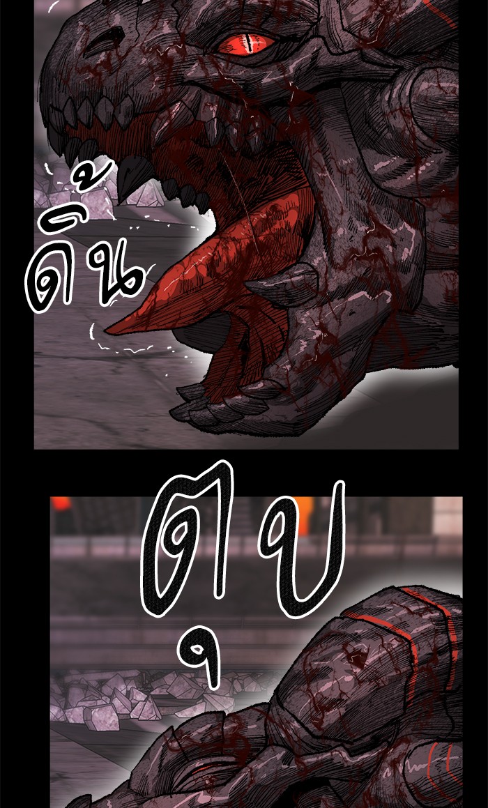 เธฅเธดเธกเธดเธ•เธ•เธญเธเธ—เธตเน11 (31)