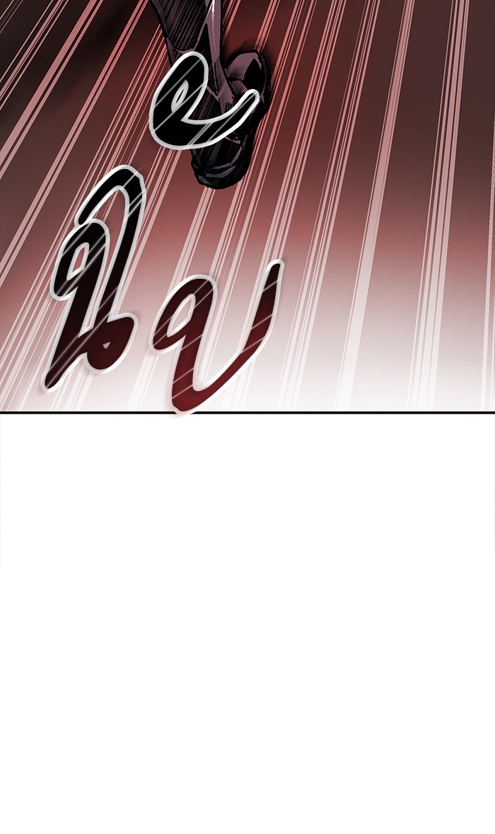 เธฅเธดเธกเธดเธ•เธ•เธญเธเธ—เธตเน12 (125)
