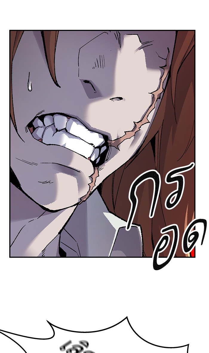เธฅเธดเธกเธดเธ•เธ•เธญเธเธ—เธตเน12 (159)