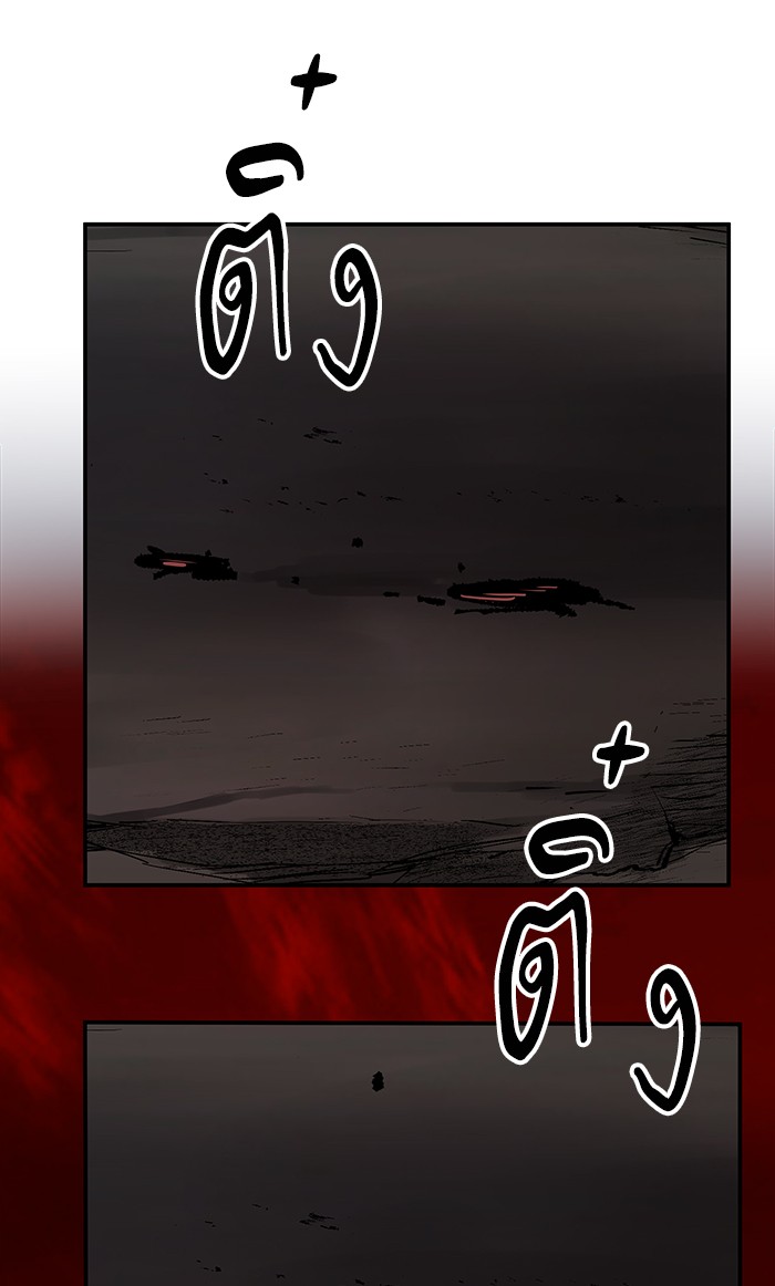 เธฅเธดเธกเธดเธ•เธ•เธญเธเธ—เธตเน12 (49)