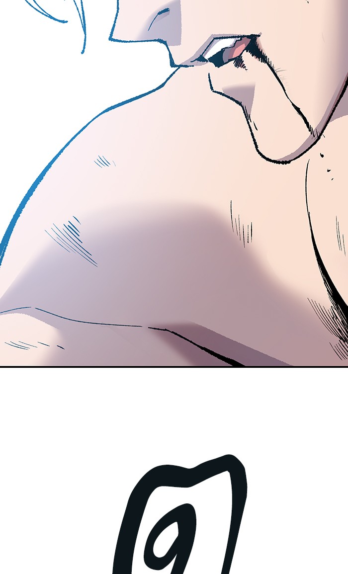 à¸¥à¸´à¸¡à¸´à¸•à¸•à¸­à¸™à¸—à¸µà¹ˆ13 (121)