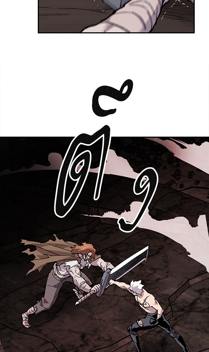 à¸¥à¸´à¸¡à¸´à¸•à¸•à¸­à¸™à¸—à¸µà¹ˆ13 (9)