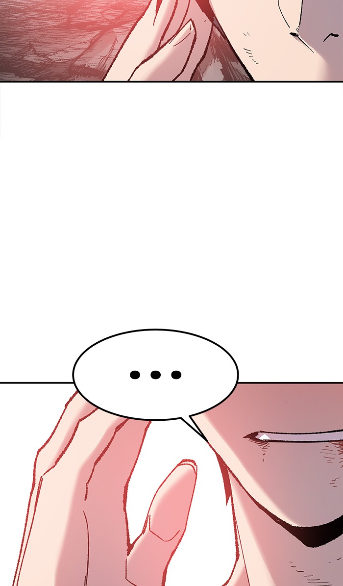 à¸¥à¸´à¸¡à¸´à¸•à¸•à¸­à¸™à¸—à¸µà¹ˆ14 (157)