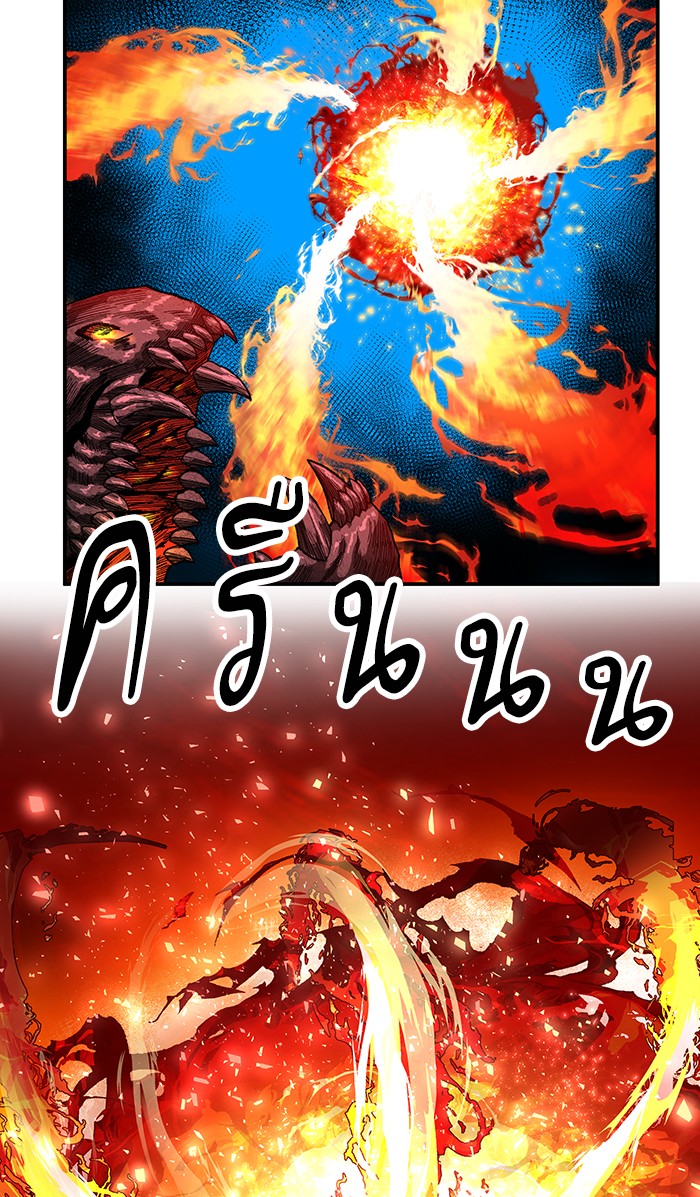 เธฅเธดเธกเธดเธ•เธ•เธญเธเธ—เธตเน15 (185)