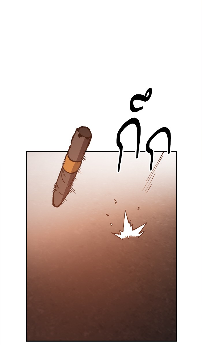 เธฅเธดเธกเธดเธ•เธ•เธญเธเธ—เธตเน16 (141)
