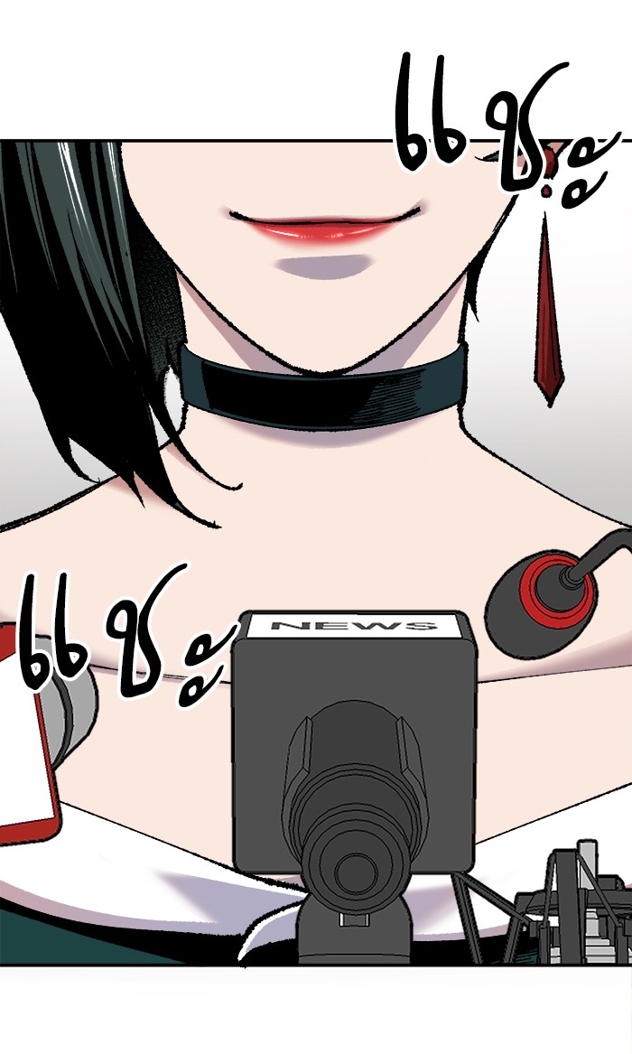 เธฅเธดเธกเธดเธ•เธ•เธญเธเธ—เธตเน16 (163)