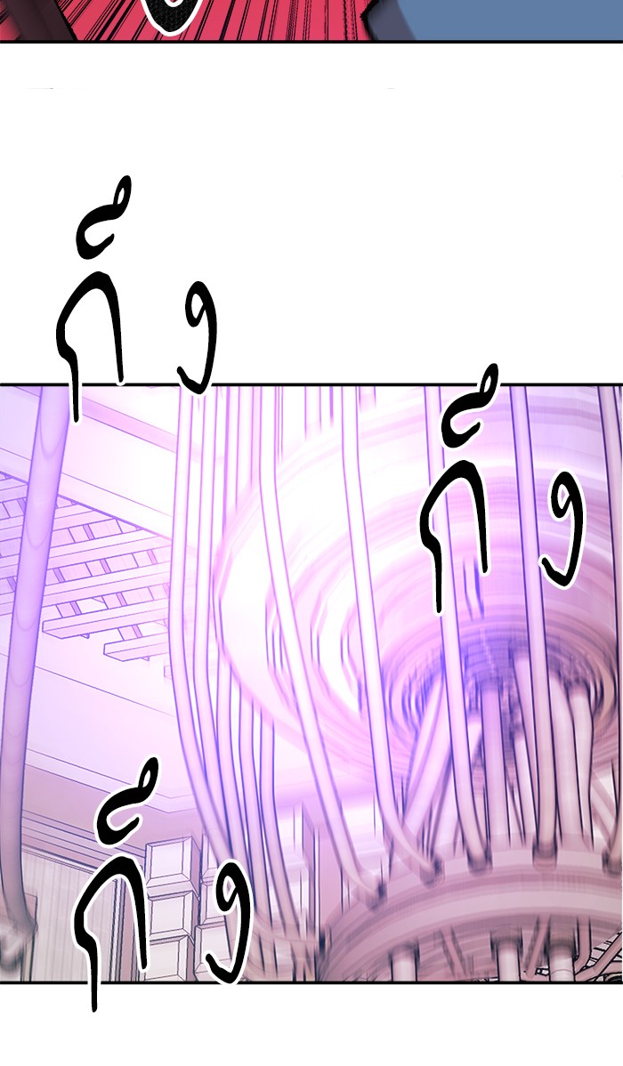 à¸¥à¸´à¸¡à¸´à¸•à¸•à¸­à¸™à¸—à¸µà¹ˆ17 (91)