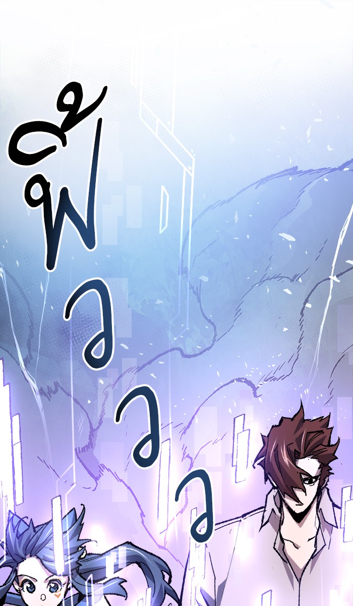 เธฅเธดเธกเธดเธ•เธ•เธญเธเธ—เธตเน19 (90)