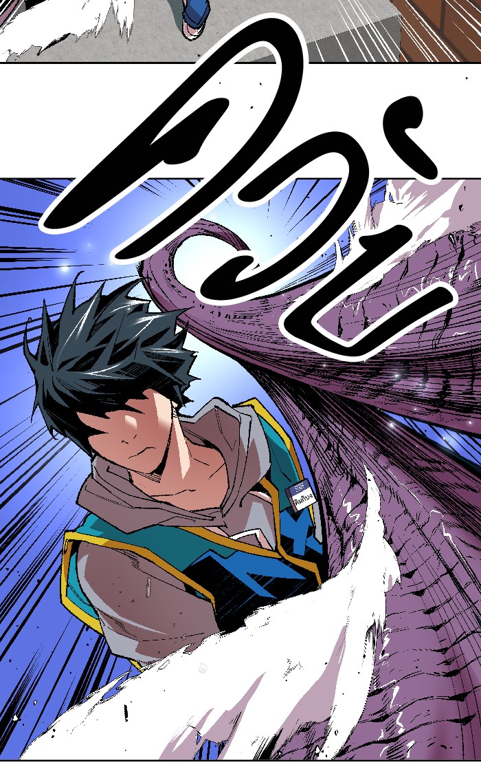 à¸¥à¸´à¸¡à¸´à¸•à¸•à¸­à¸™à¸—à¸µà¹ˆ2 (131)