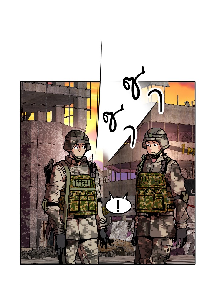 à¸¥à¸´à¸¡à¸´à¸•à¸•à¸­à¸™à¸—à¸µà¹ˆ2 (48)