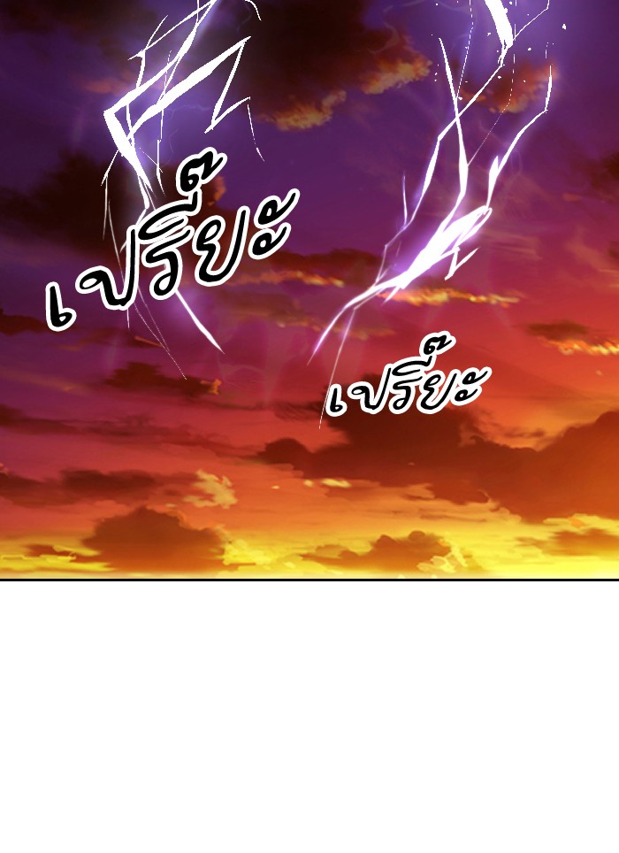 à¸¥à¸´à¸¡à¸´à¸•à¸•à¸­à¸™à¸—à¸µà¹ˆ2 (53)