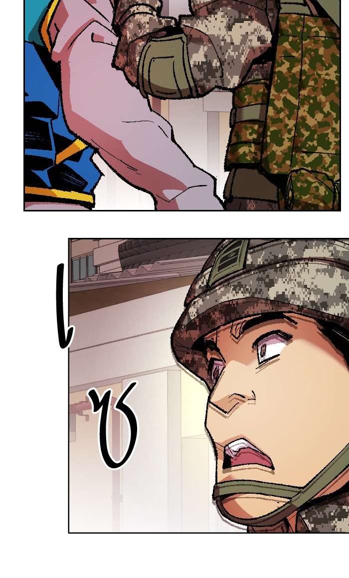 à¸¥à¸´à¸¡à¸´à¸•à¸•à¸­à¸™à¸—à¸µà¹ˆ2 (82)